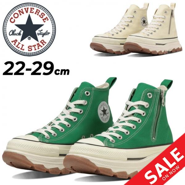 美品コンバース オールスター アール トレックウエーブHI厚底 スニーカーメンズ CONVERSE コンバース オールスター R トレックウエーブ Z HI