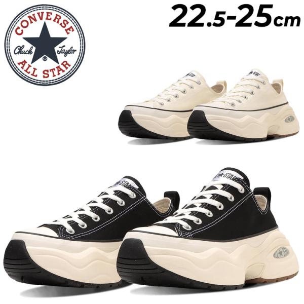 CONVERSE（コンバース） スニーカー 厚底 レディース 靴 オールスター