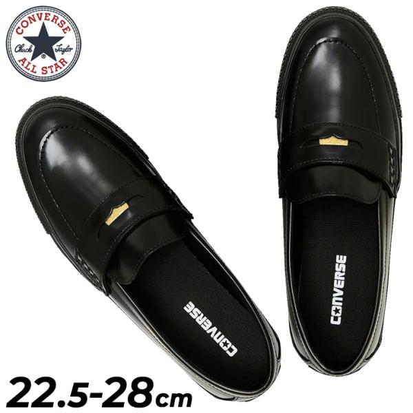 CONVERSE ローファー loafer brown 28 新品 未使用 CONVERSE - CONVERSE ローファー loafer brown 28 新品 未使用の
