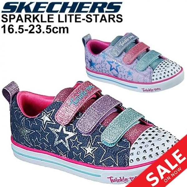 キッズシューズ 光る靴 Led 女の子 スニーカー 子供靴 スケッチャーズ Skechers スパークル ライト スターズ ザ リミット 16 5 23 5cm 星柄 きらきら l l Apworld 通販 Yahoo ショッピング