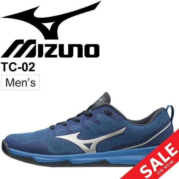 十二 とんでもない 終了する ジム シューズ メンズ Nekopunch Jp