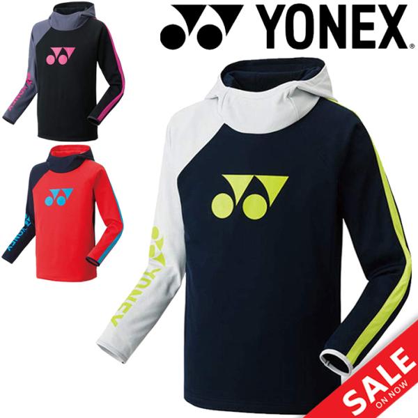 Oサイズ　受注会限定パーカー　新品未使用　YONEX　ウェア YONEX パーカー スウェット プルオーバー ヨネックス メンズ