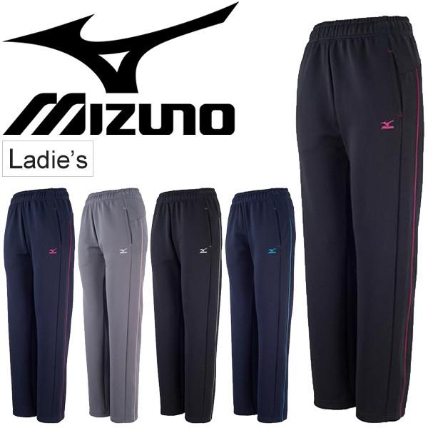 ジャージ パンツ レディース ミズノ Mizuno ウォームアップパンツ スポーツウェア 女性用 トレーニング フィットネス 部活 32jd6325 取寄 返品不可 Apworld 通販 Paypayモール
