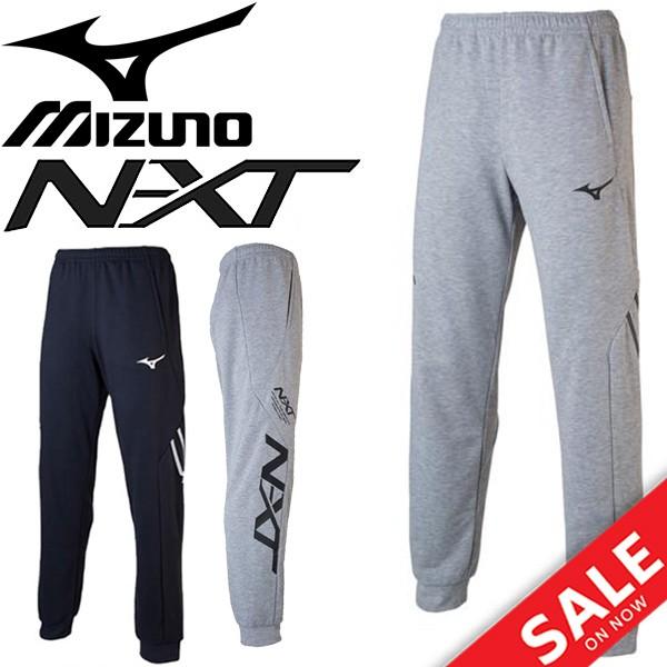 スクラブ 配る 狂信者 スポーツ ズボン Rafaroi Org