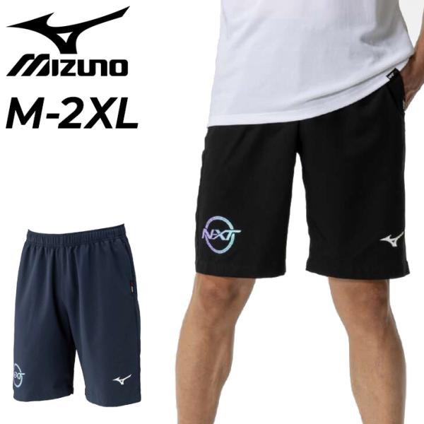 Mizuno スキー レーシングショートパンツ Mサイズ Mizuno スキー レーシングショートパンツ Mサイズ スキーパンツ