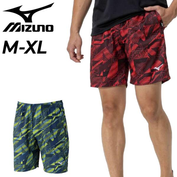 Mizuno Pro ロングシャツ＆ショートパンツセット　XL Mizuno Pro ロングシャツ＆ショートパンツセット XL 楽天市場