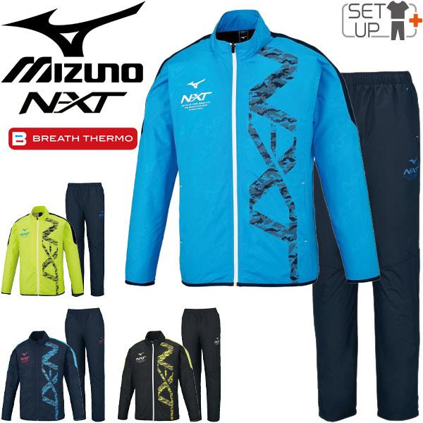 ウィンドブレーカー 裏起毛 レディース スポーツの通販 価格比較 価格 Com