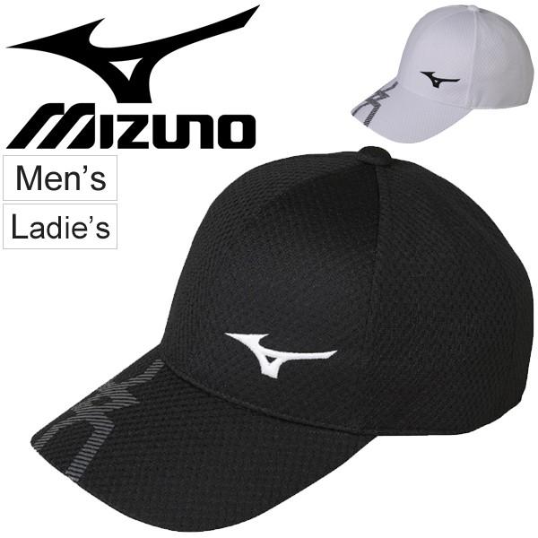 新品未開封 映画 ランニングマン スーツ Lサイズ キャップ 非売品 MIZUNO（ミズノ） 帽子 キャップ メンズ レディース ソーラーカット