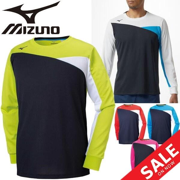 Tシャツ 長袖 メンズ レディース ミズノ Mizuno 自宅トレーニング スポーツウェア ランニング ジム 長袖シャツ 吸汗速乾 トップス 32ma9140 Apworld 通販 Paypayモール