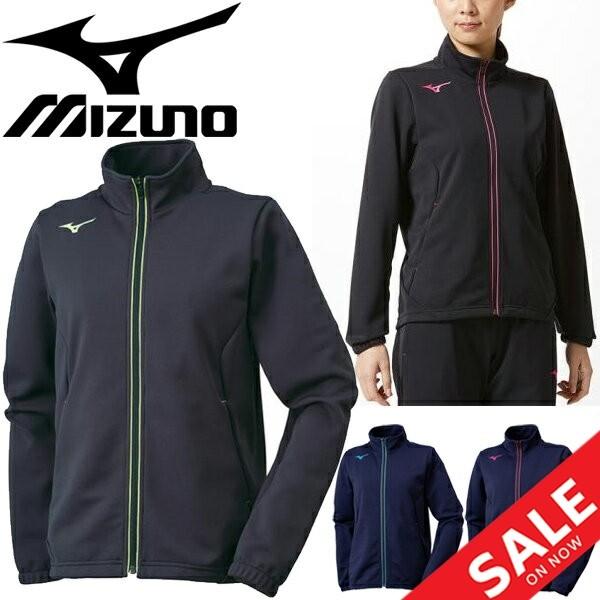 22年新作入荷 ミズノ ジャージ トラックジャケット Mizuno 陸上競技 Www Listentotheworld Net