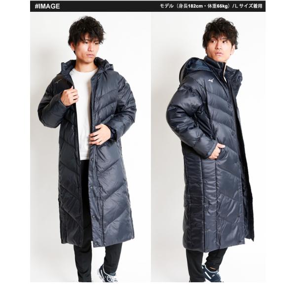 独裁者 山積みの 作曲する ロング ダウン コート メンズ スポーツ Nishino Cl Jp