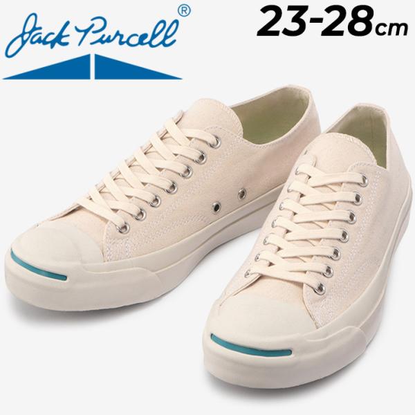 CONVERSE スニーカー メンズ レディース シューズ/ジャック