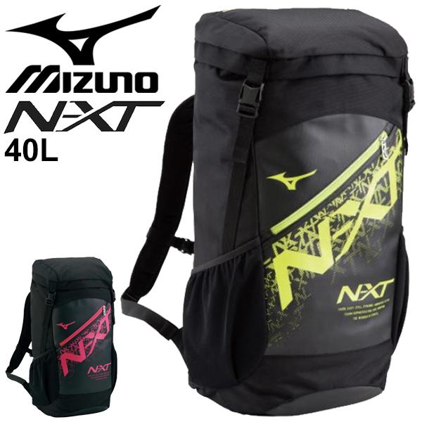 リュックサック バッグ メンズ レディース ミズノ Mizuno Nx T バックパック 約40l スポーツバッグ 大容量 33jd0501 ギフト不可 Apworld 通販 Paypayモール