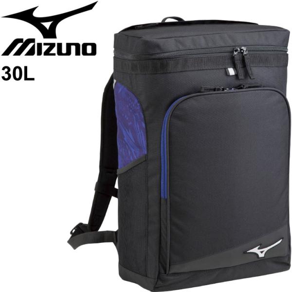 スポーツバッグ 30l リュックサックの人気商品 通販 価格比較 価格 Com
