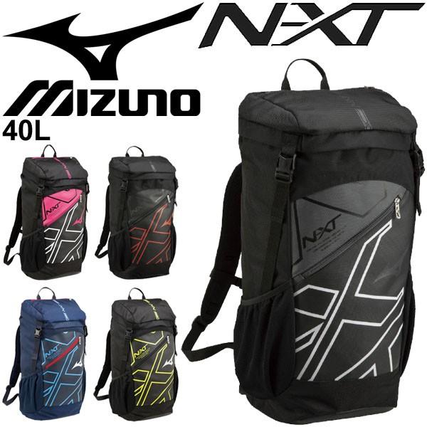 MIZUNO リュックサック 大容量 メンズ レディース ミズノ mizuno