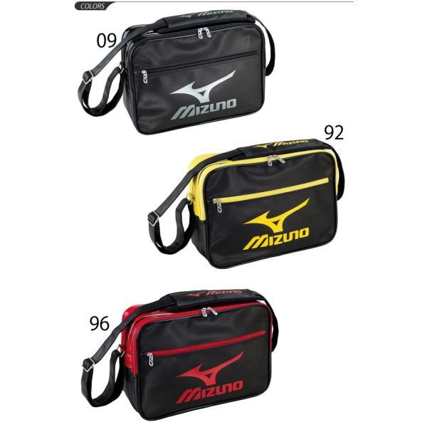 Mizuno ミズノ エナメルバッグ Mサイズ スポーツバッグ ショルダーバッグ 斜めがけバッグ Mizuno トレーニング 部活 通学 合宿 遠征 33js6011 Buyee Buyee 日本の通販商品 オークションの代理入札 代理購入