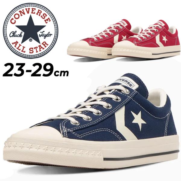 国内配送 CONVERSE ALL STAR (R) CHAMBRAY OX NAVY CONVERSE/コンバース/オールスター (R) OX | コンバース