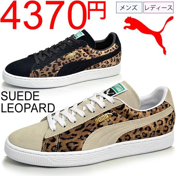 プーマ メンズ レディース スニーカー シューズ Puma スウェード スエード レオパード Apworld 通販 Paypayモール