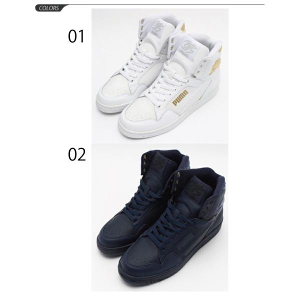 Puma スニーカー プーマキャット Gr スポーツ メンズ レディース ハイカット ユニセックス シューズ 靴 カジュアル Buyee 日本代购平台 产品购物网站大全 Buyee一站式代购 Bot Online