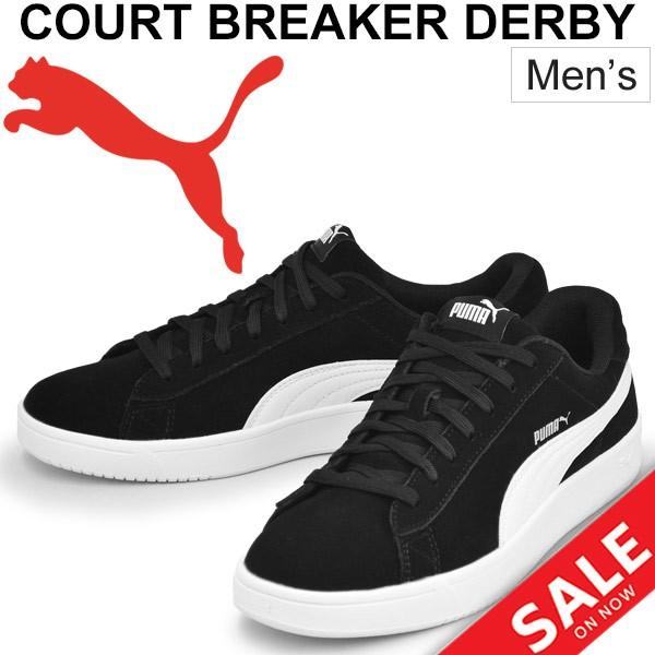 1.3万 PUMA プーマ 撥水 スプリングコート XXL ステンカラーコート PUMA プーマ 安全靴 フロントコートディスクミッド 63.211.0