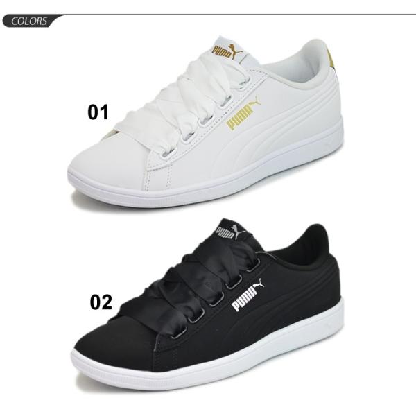 レディースシューズ スニーカー プーマ Puma Puma Vikky Ribbon Vt ビッキー リボン コートタイプ ローカット ひも靴 ホワイト ブラック かわいい 靴 Buyee Buyee 日本の通販商品 オークションの代理入札 代理購入