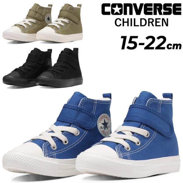 ジャニアイ ☆Chippewa 91067 ショートエンジニアブーツ US8.5E JP26.5