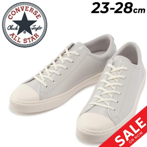 CONVERSE スニーカー レザー メンズ レディース シューズ CONVERSE スニーカー レザー メンズ レディース シューズ