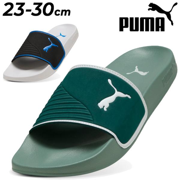 PUMA プーマ スポーツサンダル メンズ レディース リードキャット2.0