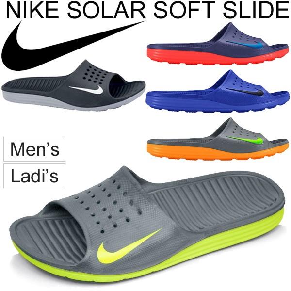 上 買う 仲介者 ソーラー ソフト Hana Mochi Jp