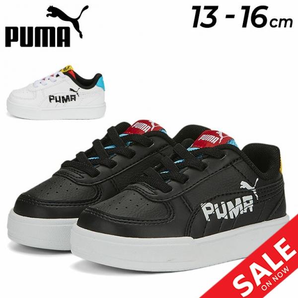 PUMA（プーマ） ベビー キッズ スニーカー 13-16cm 子供靴/PUMA