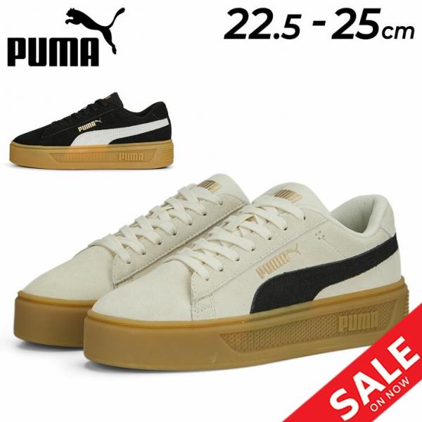 PUMAスマッシュプラットフォームV3 PUMA（プーマ） スニーカー 「PUMA」スマッシュ プラットフォーム V3