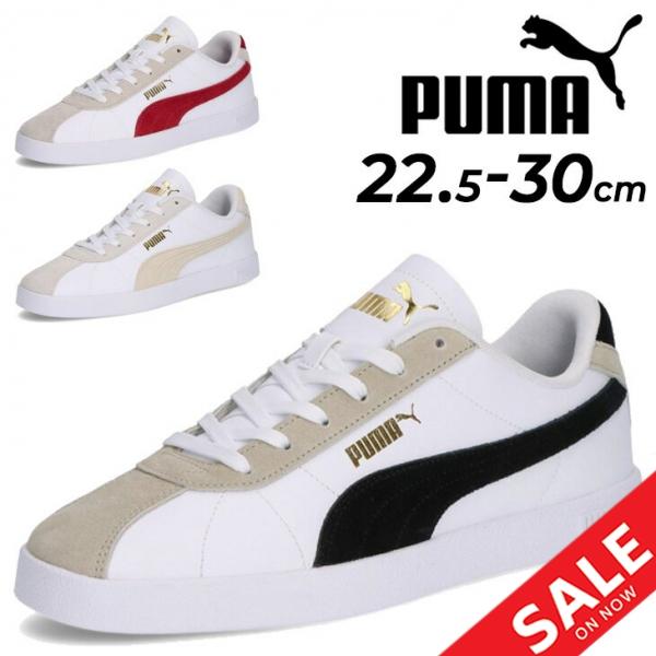 プーマ（PUMA）/カジュアル PUMA CLUB 2 SD PUMA（プーマ） スニーカー メンズ レディース PUMA CLUB 2 SD