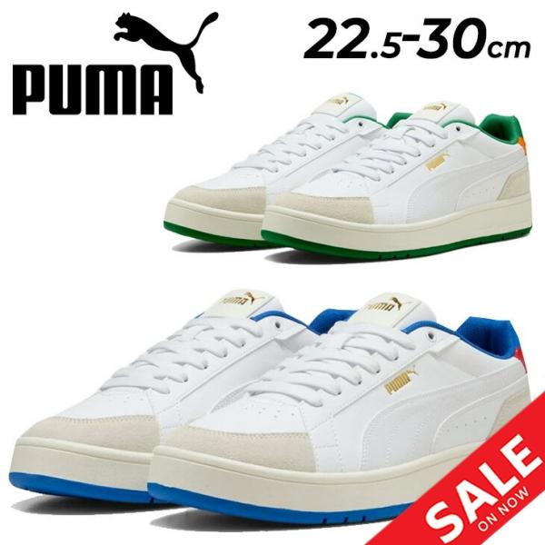 PUMA（プーマ） スニーカー メンズ レディース コート クラシコ 