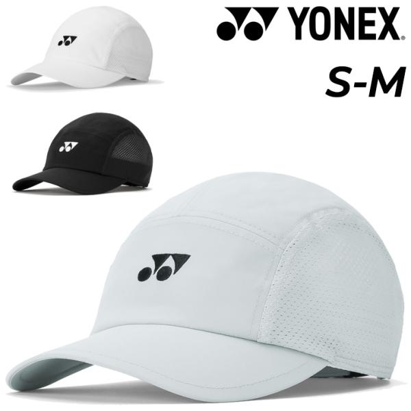 YONEX（ヨネックス） 帽子 メンズ レディース ユニキャップ 男女兼用