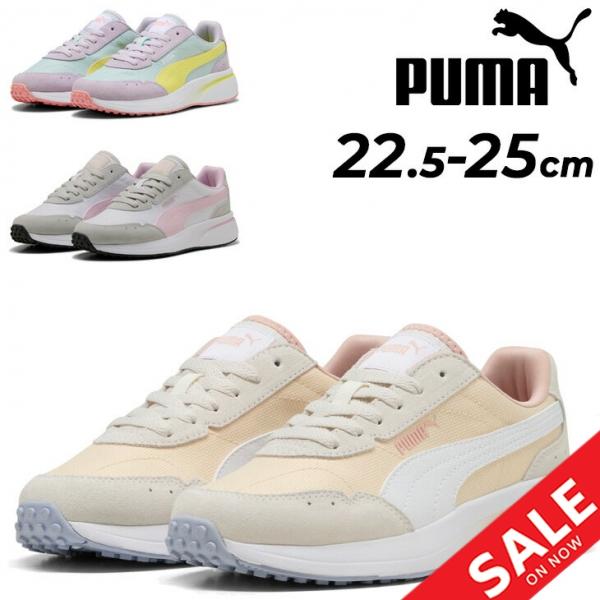 PUMA プーマ スニーカー レディース シューズ 靴 R78 グランス