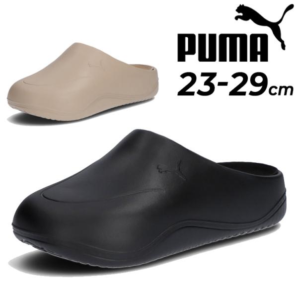 Puma ヴォルフスブルク02/03ホーム 10ダレッサンドロ XL 未使用品 apworld_402852