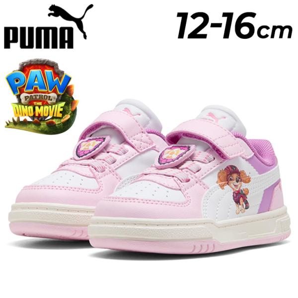 プーマ キッズ スニーカー パウパトロール コラボ 女の子 PUMA ケーブン3 PAW PATROL GAC+INF 子供靴 12-16cm パウパト スカイ キャラクター 子ども ガールズ