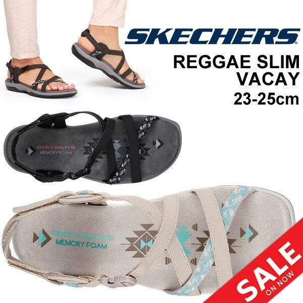 skechers reggae vacay