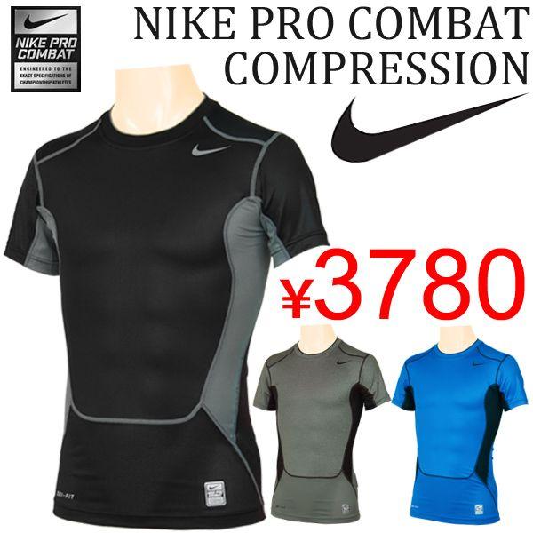 凶暴な 酔った 充実 Nike Pro インナー E Yashiro Net