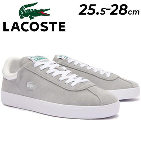LACOSTE スエードスニーカー サイズ２８センチ apworld_47sma0093