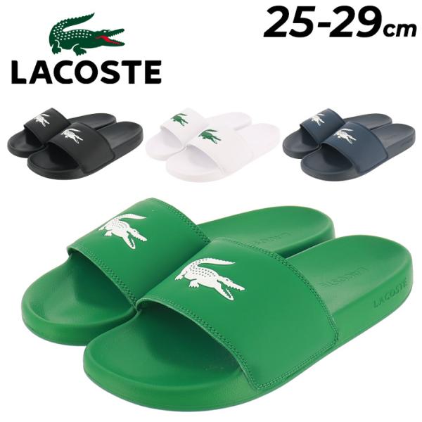 LACOSTE ラコステ メンズ サンダル SERVE SLIDE 0.0125 1 CMA LACOSTE ラコステ メンズ サンダル SERVE SLIDE 0.0125 1 CMA