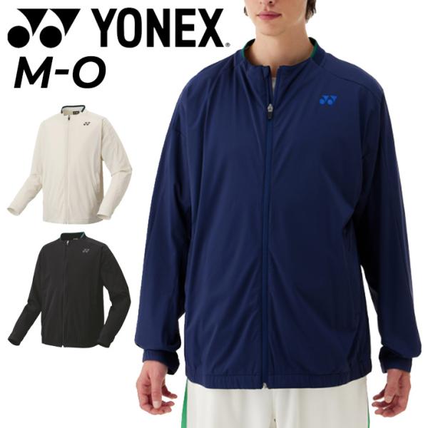 YONEX（ヨネックス） ジャケット 長袖 メンズ レディース ユニウォーム