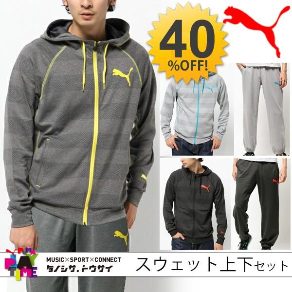 スウェット上下セット メンズ プーマ Puma スエット パーカー スウェットパンツ トレーニングウェア Play Time Buyee 日本代购平台 产品购物网站大全 Buyee一站式代购 Bot Online