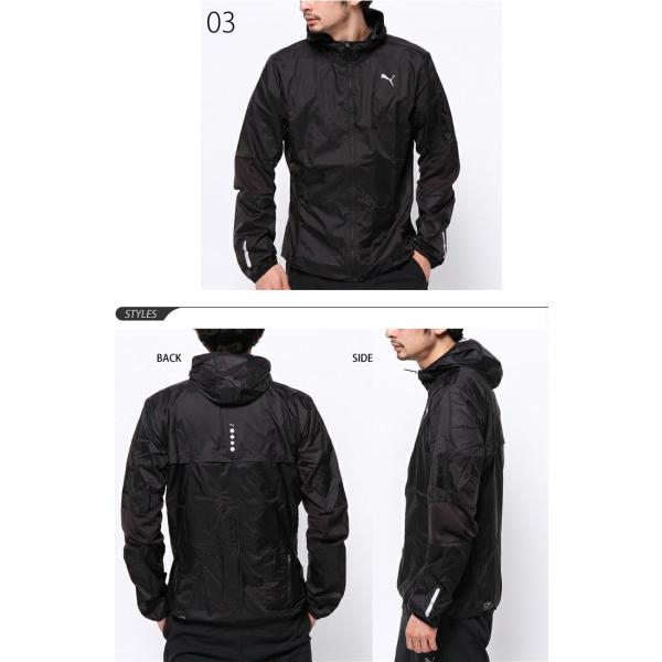 ウインドブレーカー メンズ ジャケット プーマ Puma ランニング ウェア Buyee 日本代购平台 产品购物网站大全 Buyee一站式代购 Bot Online