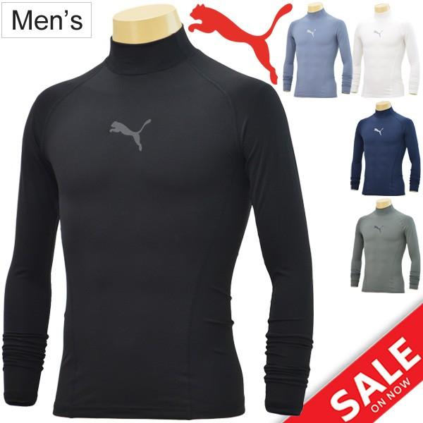 コンプレッションウェア メンズ プーマ Puma 長袖 モックネックシャツ インナーシャツ 男性 ランニング トレーニング ウェア スポーツウェア 返品不可 Apworld 通販 Paypayモール