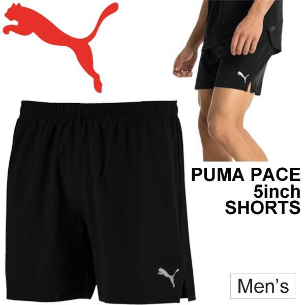 ランニングパンツ メンズ プーマ Puma Pace ショーツ 5インチ インナーショーツ付き スポーツウェア 男性用 マラソン ジョギング Apworld 通販 Yahoo ショッピング