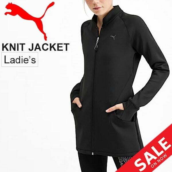 ベスト50 プーマ スポーツ ウェア レディース 人気のファッション画像