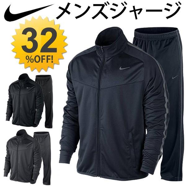 ナイキ ランニング メンズジャージ上下セット Nike 上下組 2点セット スポーツ トレーニング ウェア Buyee Buyee Japanese Proxy Service Buy From Japan Bot Online