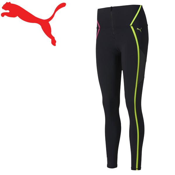 ロングタイツ レギンス レディース プーマ Puma トレーニング ボンデッド ジップ ハイウエスト フルタイツ スポーツタイツ 女性 スパッツ 取寄 Apworld 通販 Paypayモール
