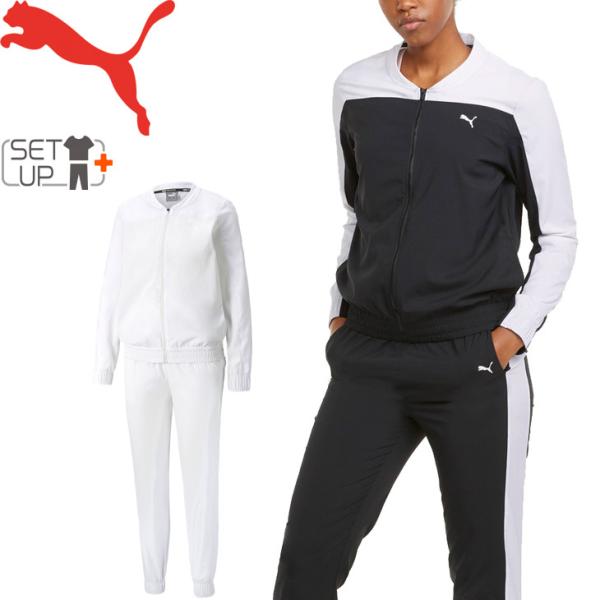 PUMA（プーマ） トレーニングウェア 上下セット レディース TRAIN